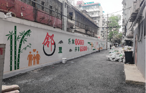 张家界墙体彩绘