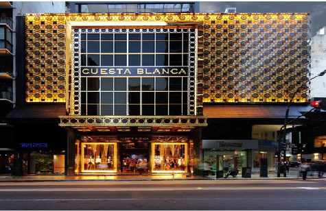 张家界门头设计与商业空间的纽带。