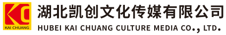 张家界墙体彩绘-张家界门头店招-张家界文化墙-张家界店面装修-张家界标识牌-张家界墙体广告张家界活动搭建-张家界广告公司-湖北凯创文化传媒有限公司