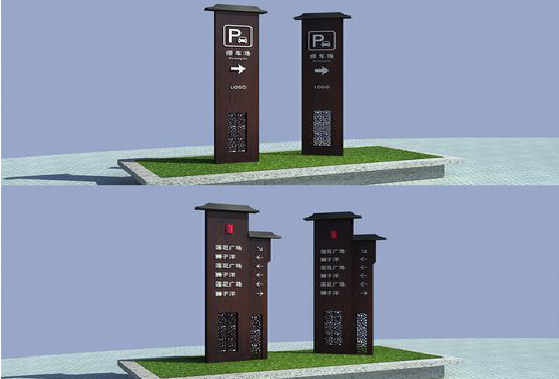 张家界景区标识标牌如何制作？