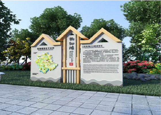 张家界景区标识标牌设计要求。