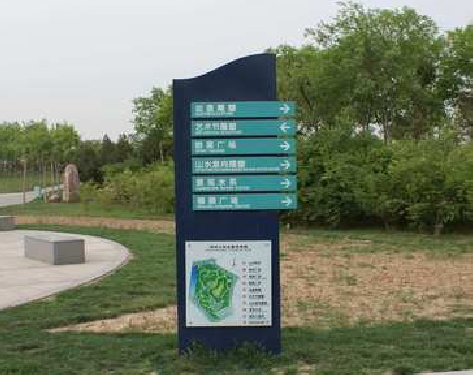 张家界标识标牌