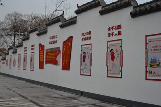 张家界墙体彩绘-乡村文化墙