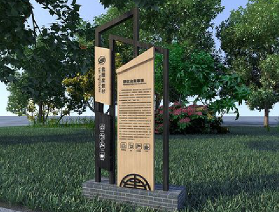 张家界标识标牌