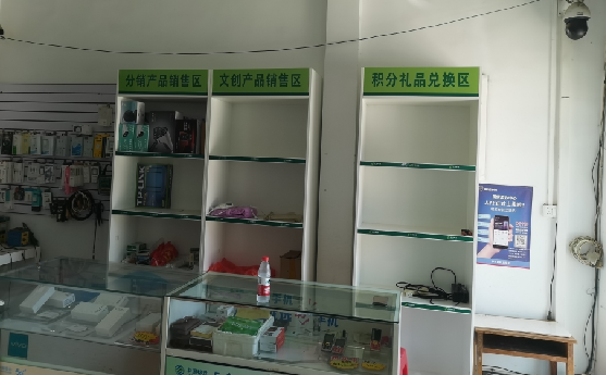 张家界店面装修