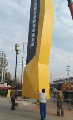 张家界标识标牌的安装方法。