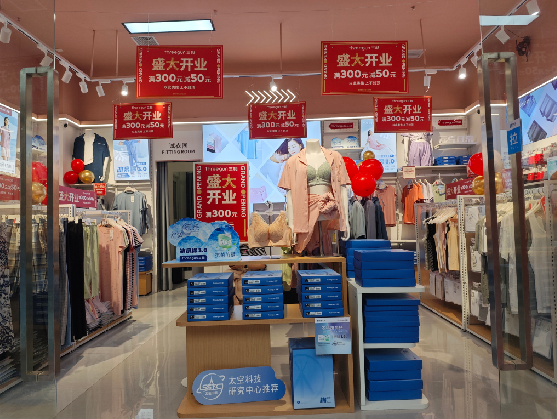 张家界店面装修可以怎么设计？