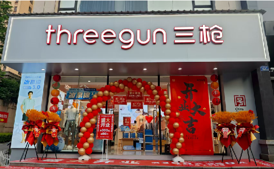 张家界店面装修风格有哪几种及特点？