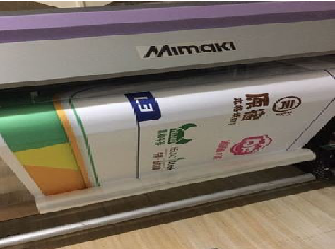 张家界喷印写真褪色的原因。