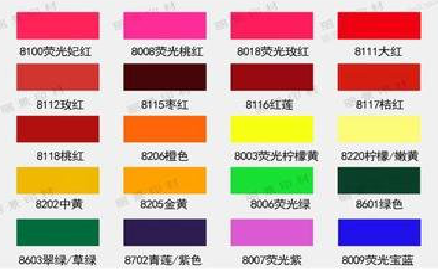 张家界广告油墨饱和度不好的原因。