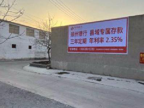 张家界喷绘广告持久的的几大要素。