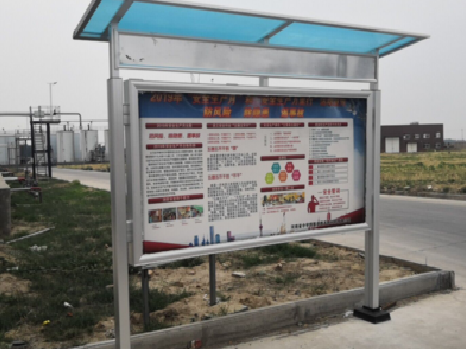 张家界宣传栏制作要注意哪些细节？