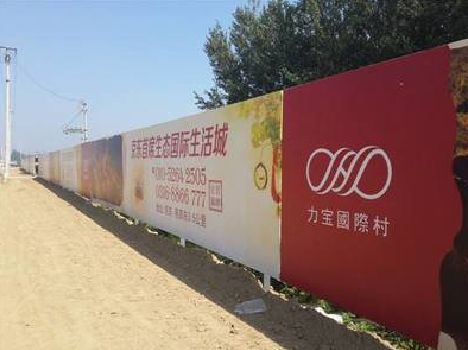 张家界喷绘可以用来喷什么画面？