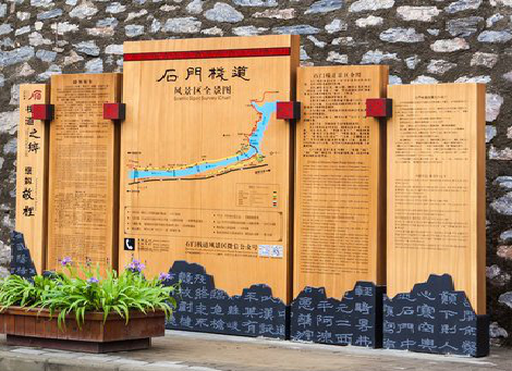 张家界景区标识牌居然有这么多功能，让我来告诉你吧!