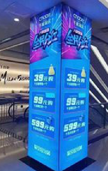 张家界三面立柱灯箱如何制作？