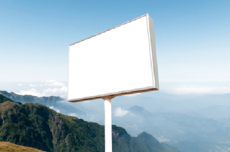 张家界户外广告变革的趋势。